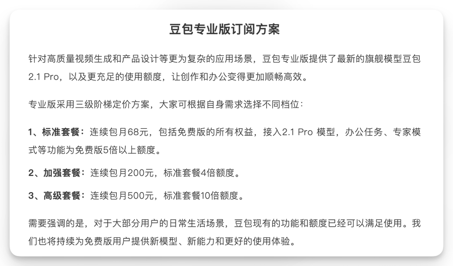 zsxq_1333afe55439cf_01.png