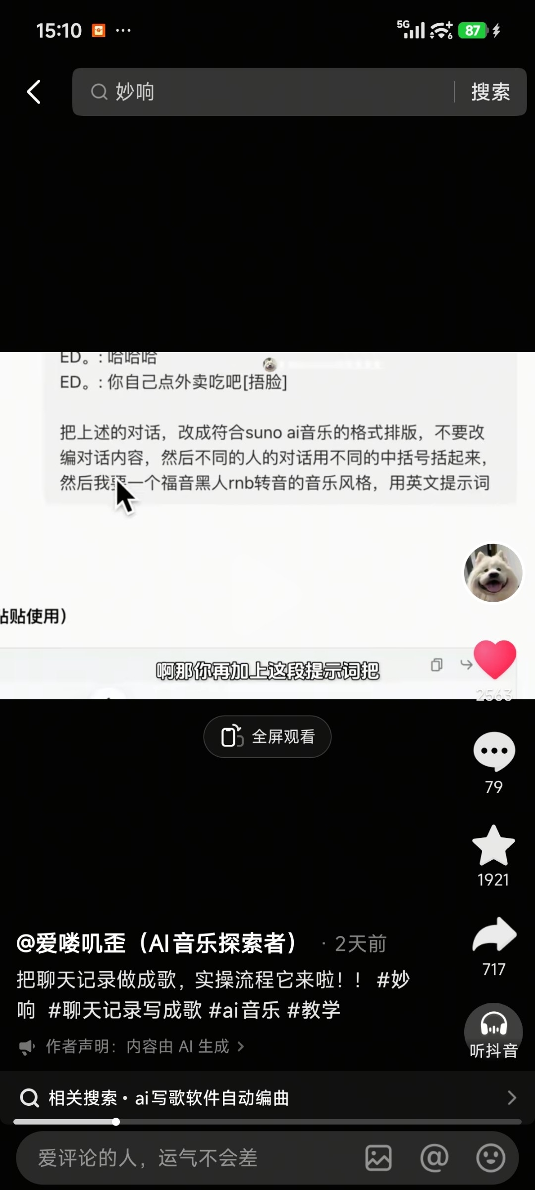 zsxq_49d4e377e9b21f_05.jpg