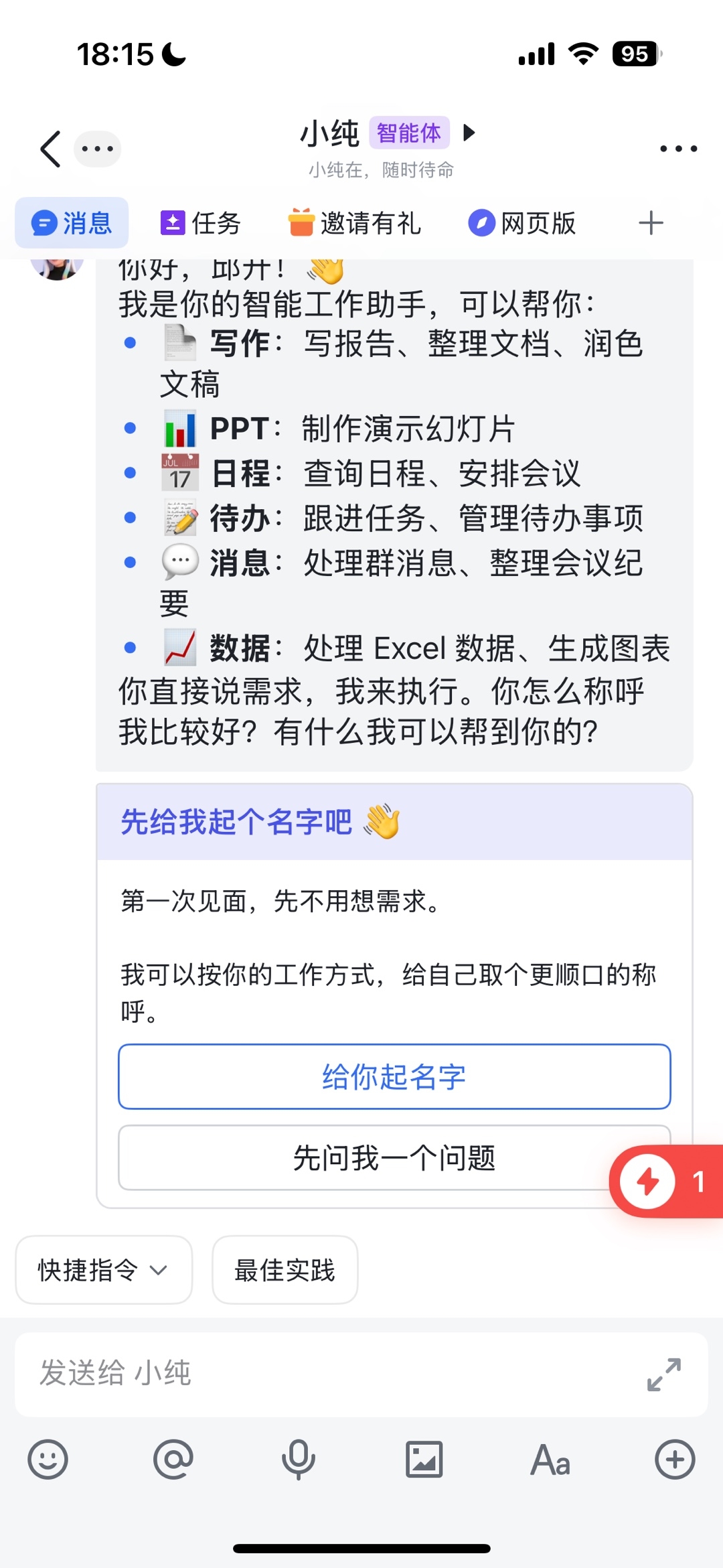zsxq_e66e1fc988f60e_01.jpg