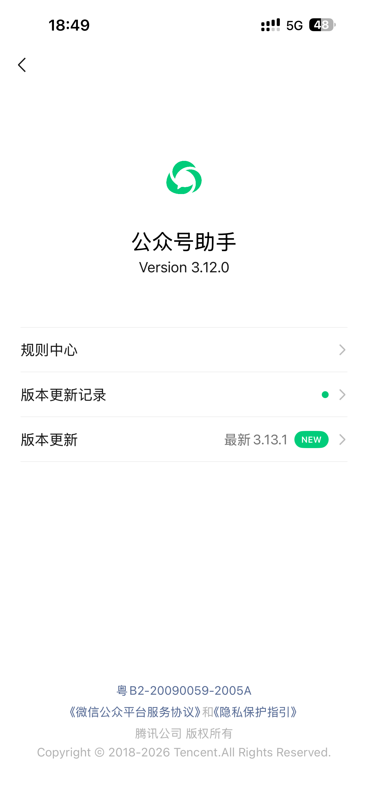 zsxq_ba108ce5d19223_02.png