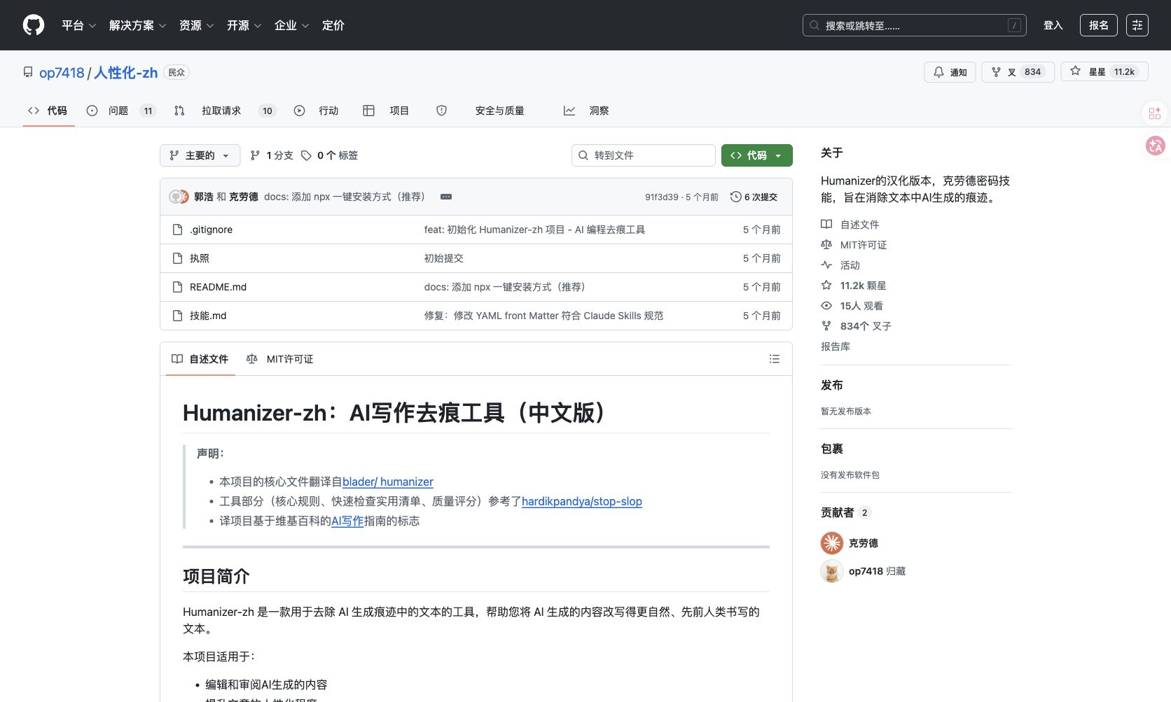 zsxq_b71fa0d85049ea_03.png