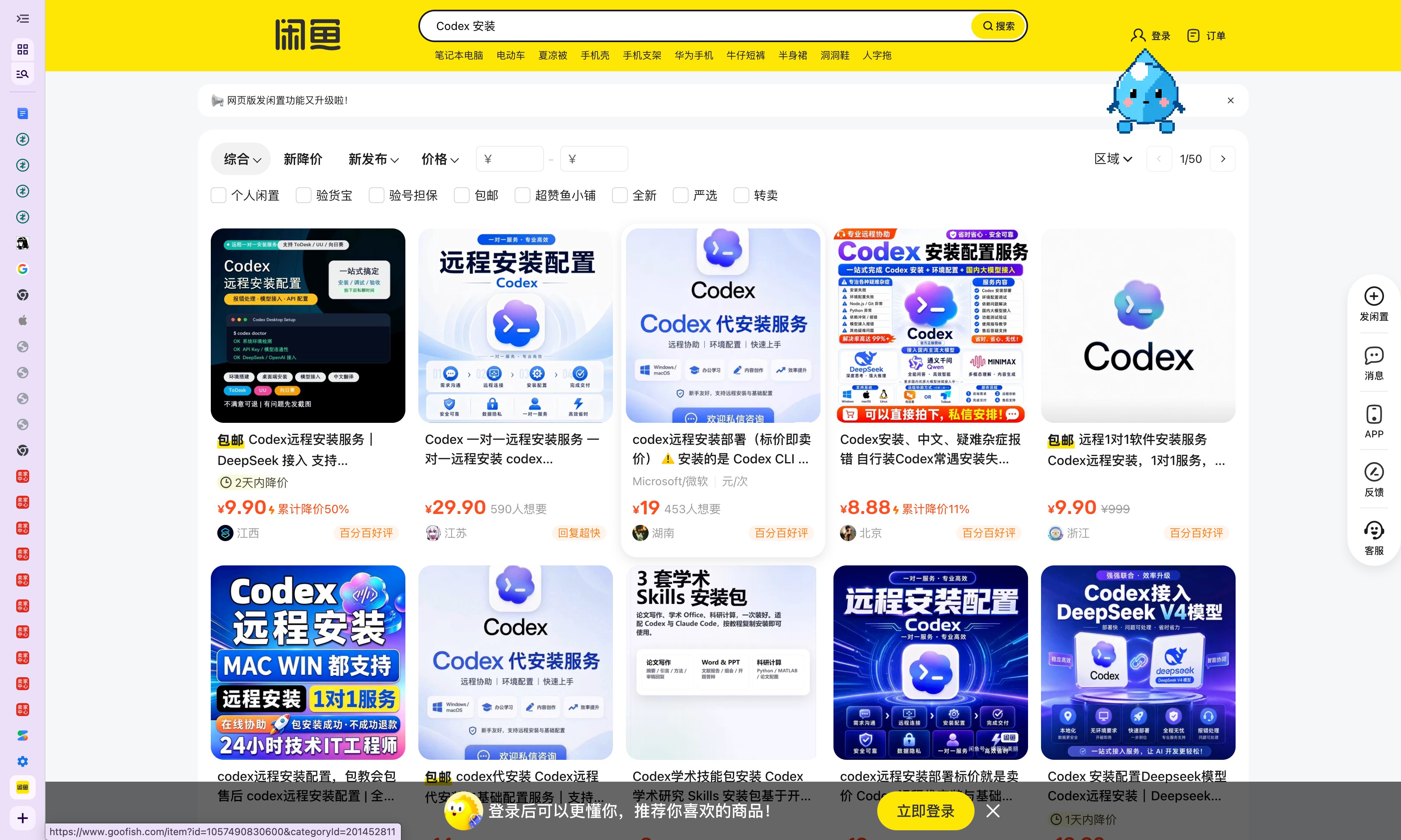 zsxq_b71fa0d85049ea_04.forum.jpg