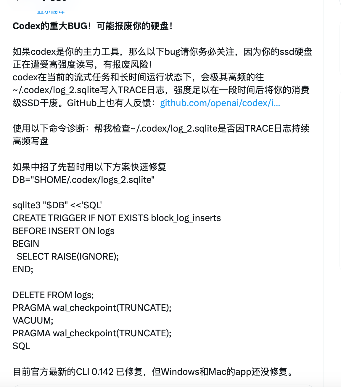 zsxq_09aba11fc326c8_01.png