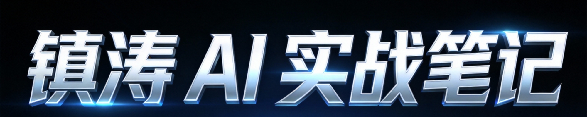 zsxq_73a4920ca4470a_01.jpg