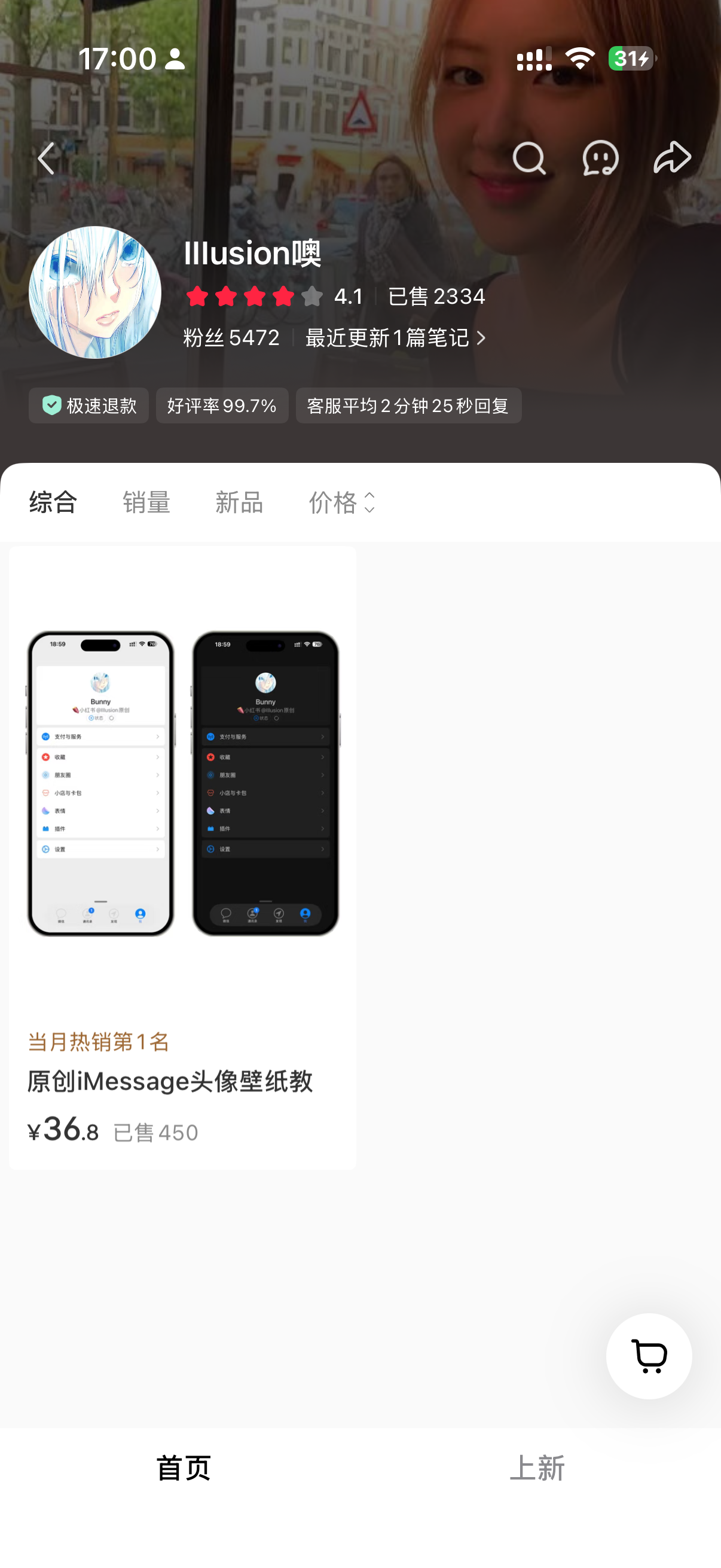 zsxq_6631ec5d1ea8cd_01.png