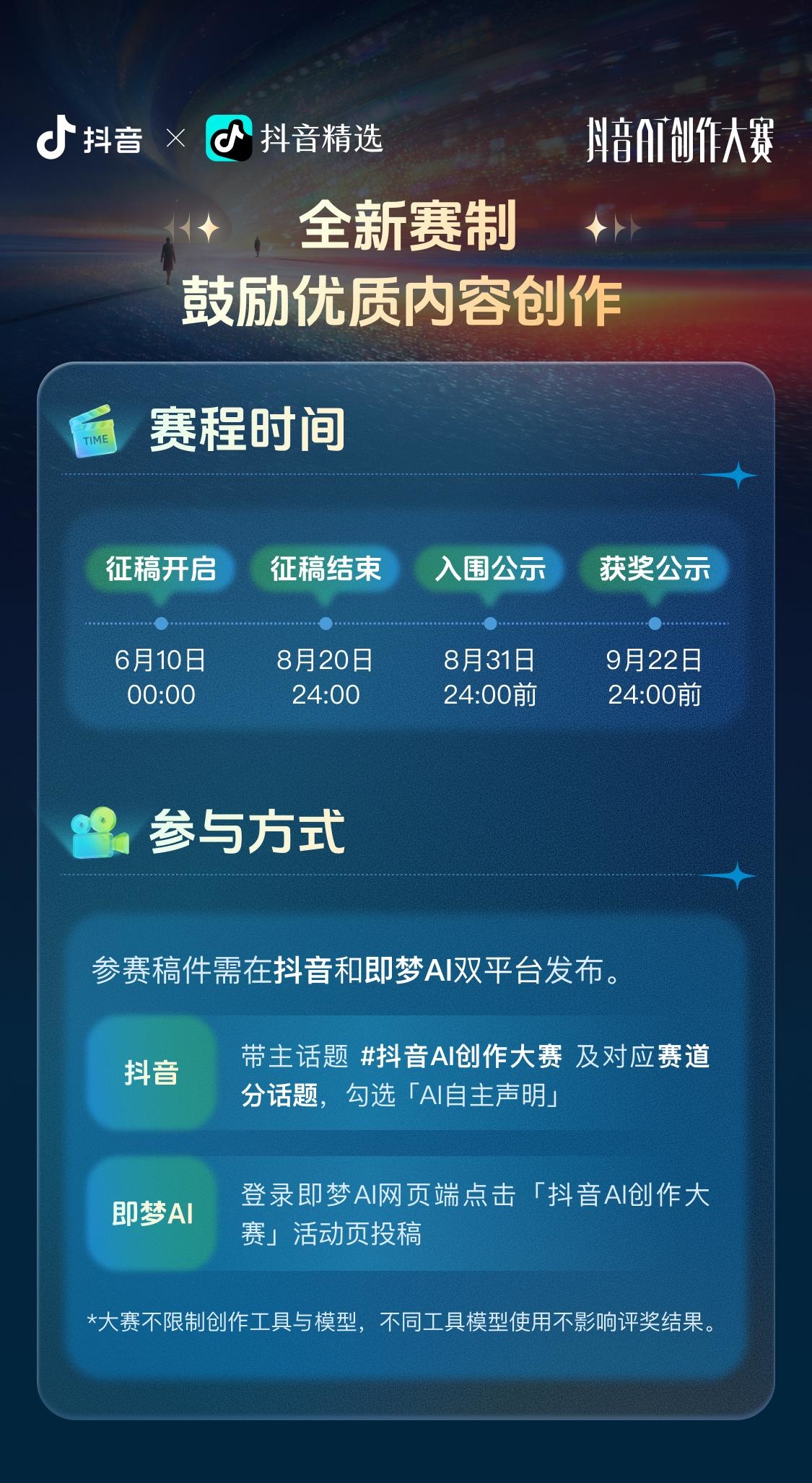 zsxq_9143eb3d03c60c_04.jpg