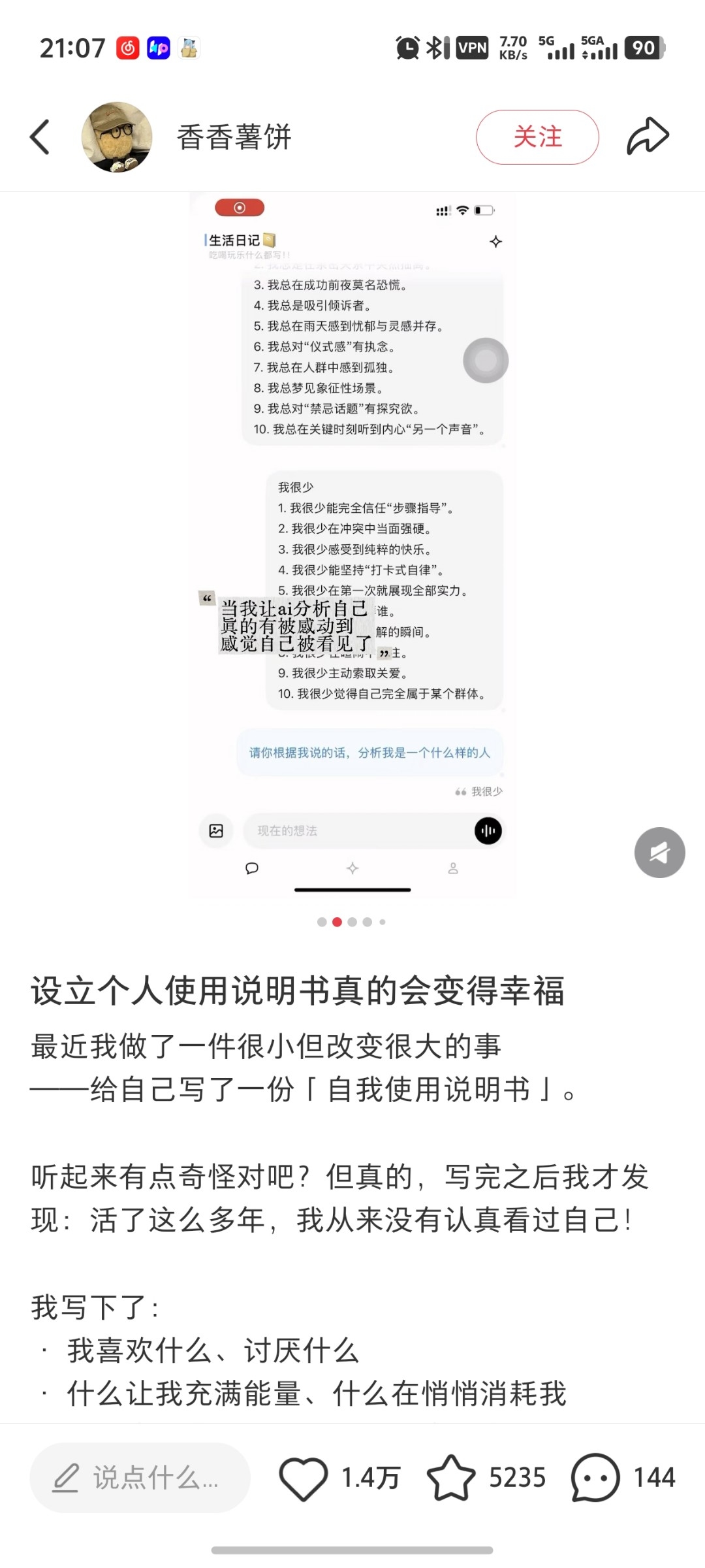 zsxq_2617c240a66fbc_02.jpg
