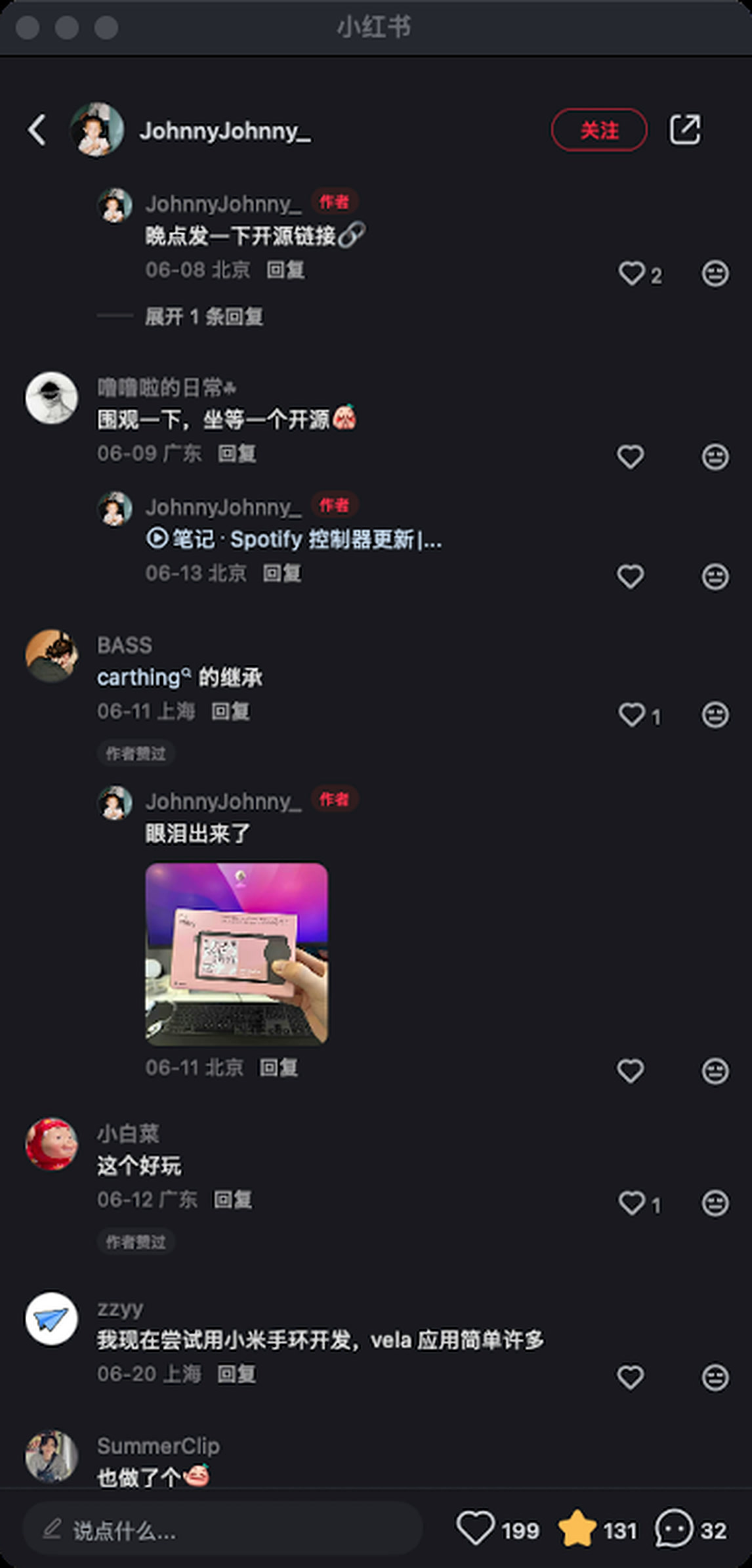 zsxq_2f32ea2a81c864_05.jpg