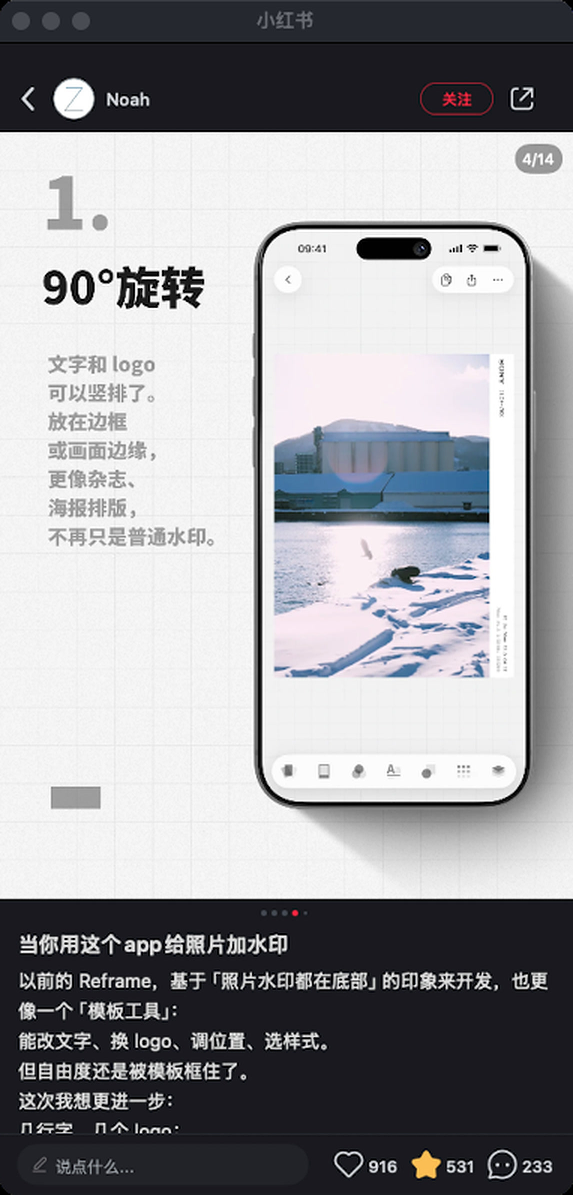 zsxq_5334593c6f8b73_04.jpg