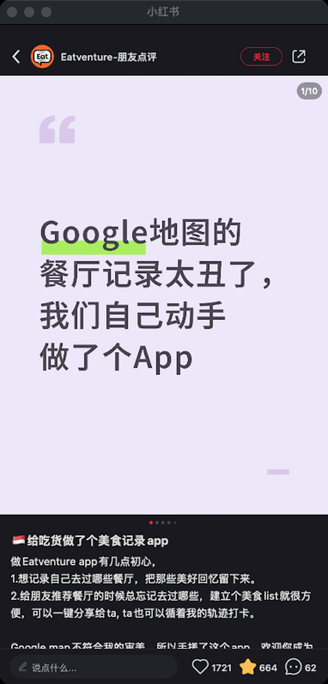 zsxq_27a2fbb1fe3871_03.jpg
