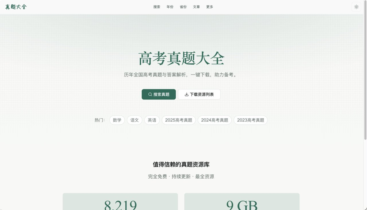 zsxq_ea0b484126adb1_01.png