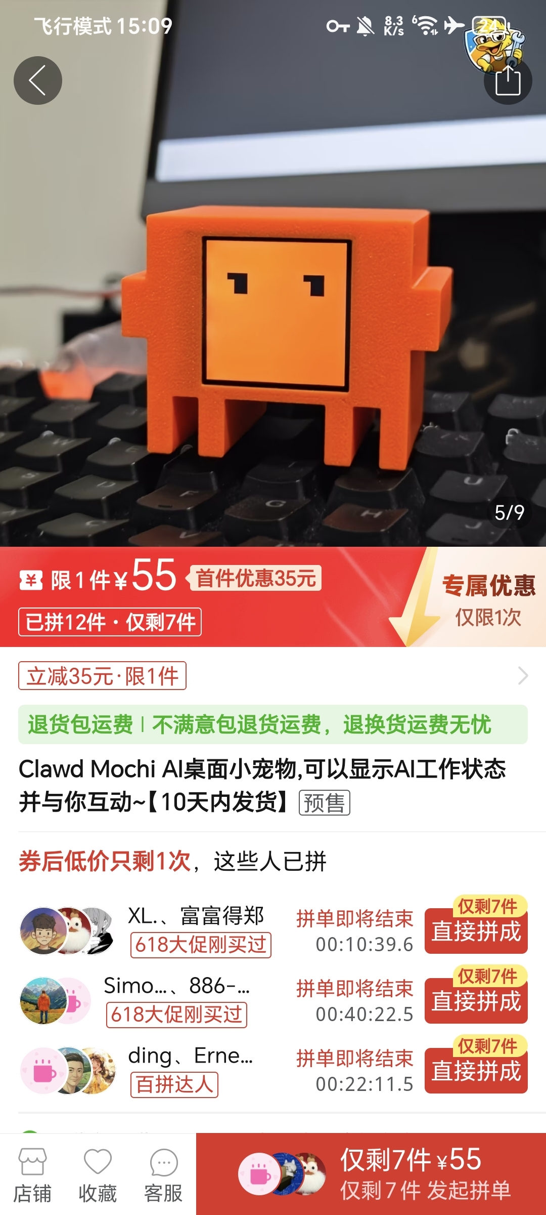 zsxq_2655c8447351a8_01.jpg