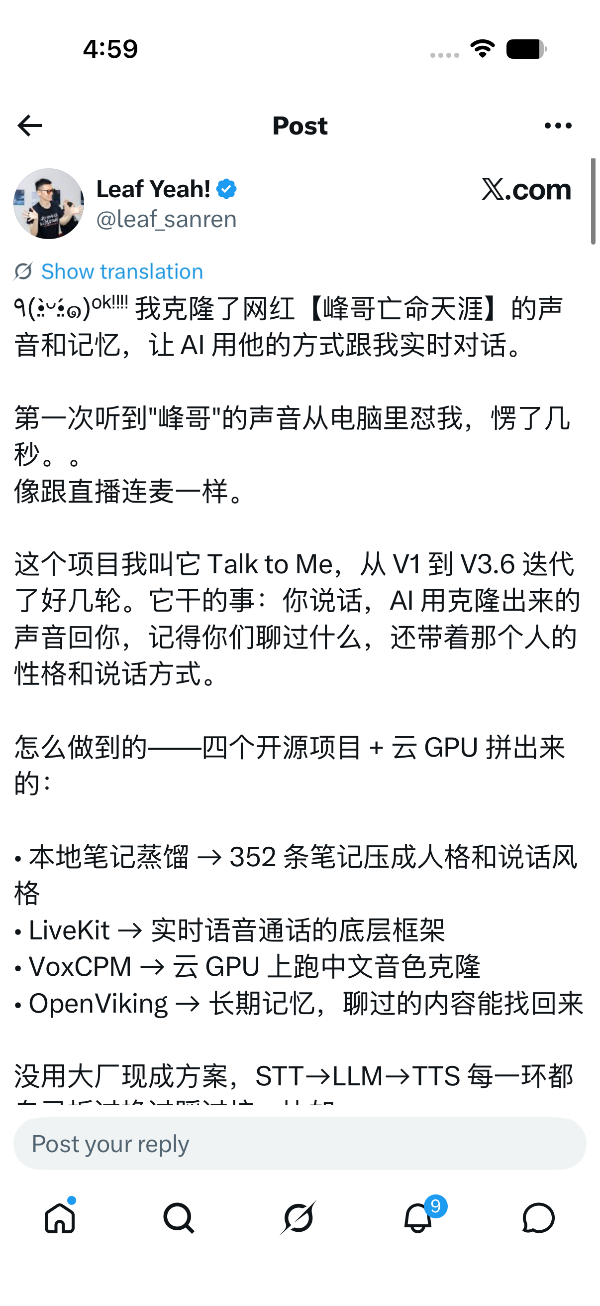 zsxq_ab706afa035f12_02.png