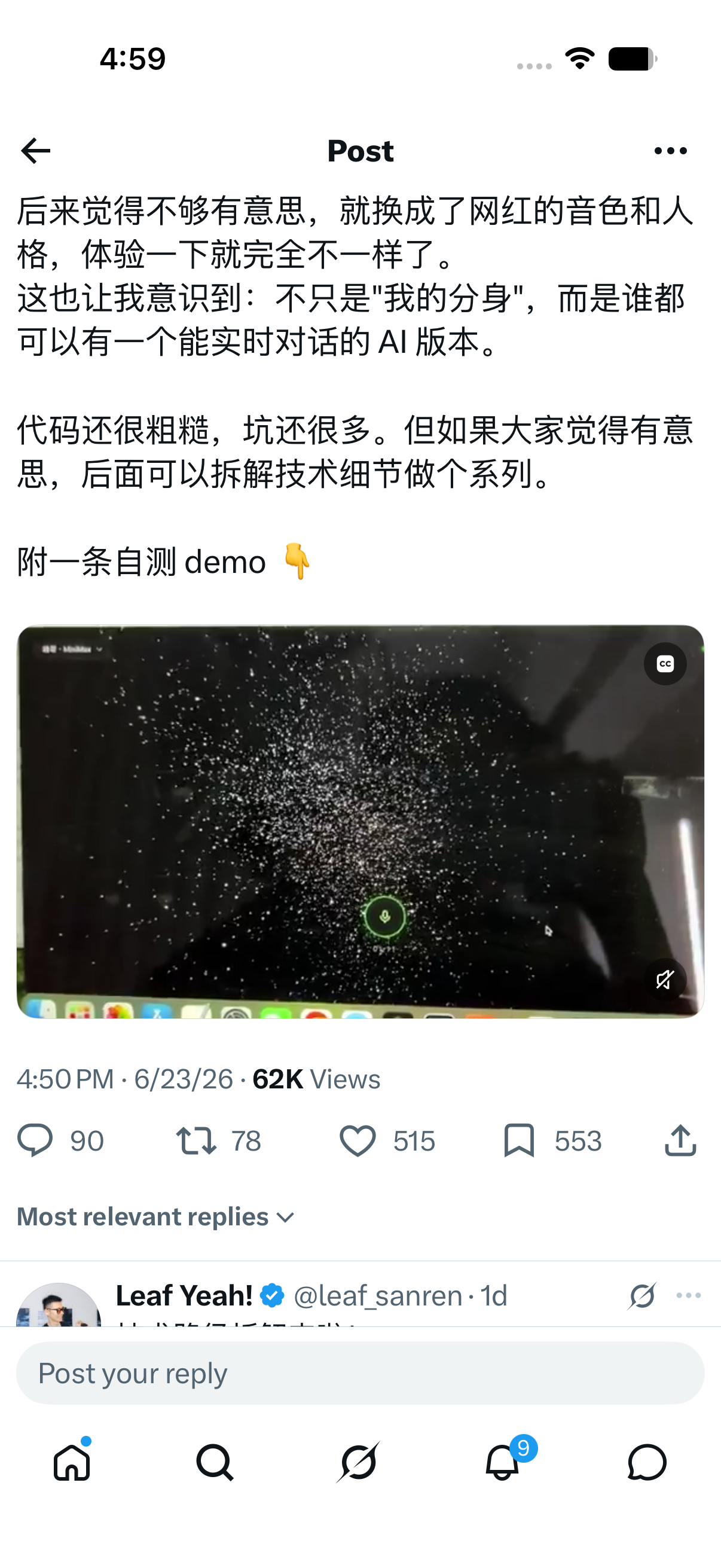 zsxq_ab706afa035f12_03.png
