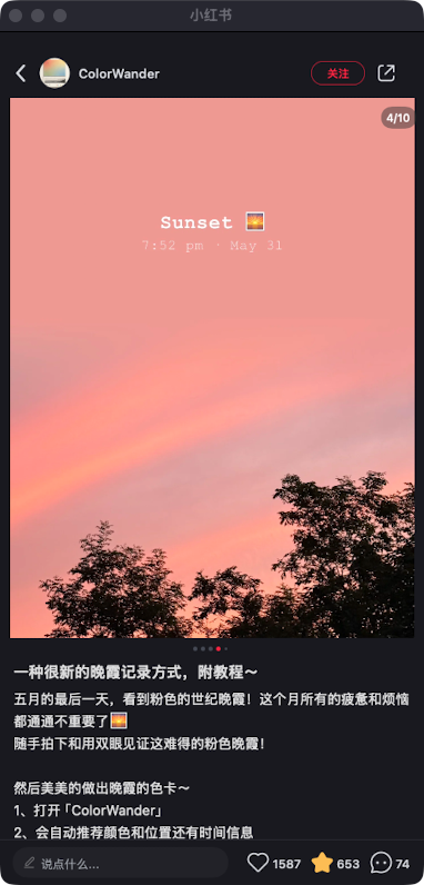 zsxq_31578437dc6ebf_04.png