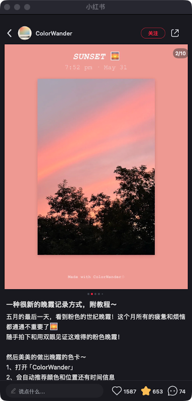 zsxq_31578437dc6ebf_02.png