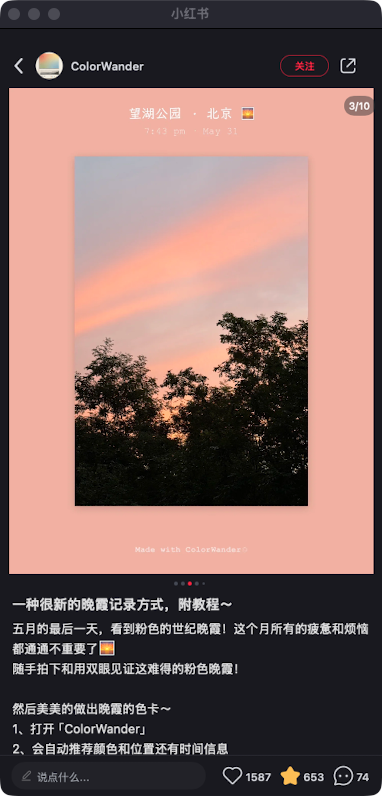 zsxq_31578437dc6ebf_03.png