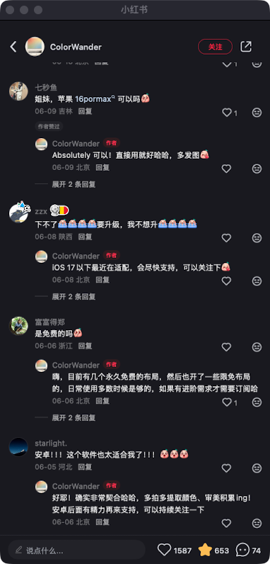zsxq_31578437dc6ebf_06.png