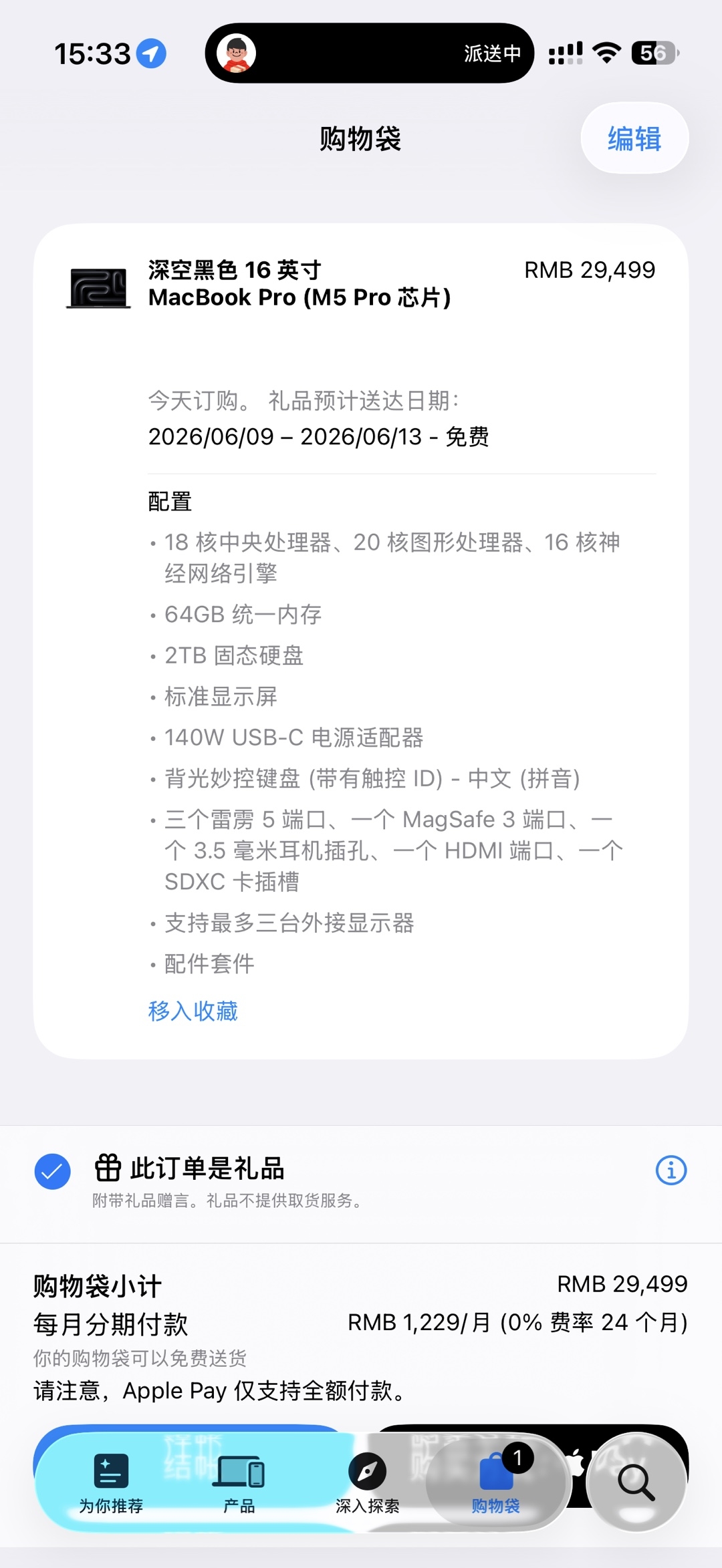 zsxq_41cb4d06b15ed6_03.jpg