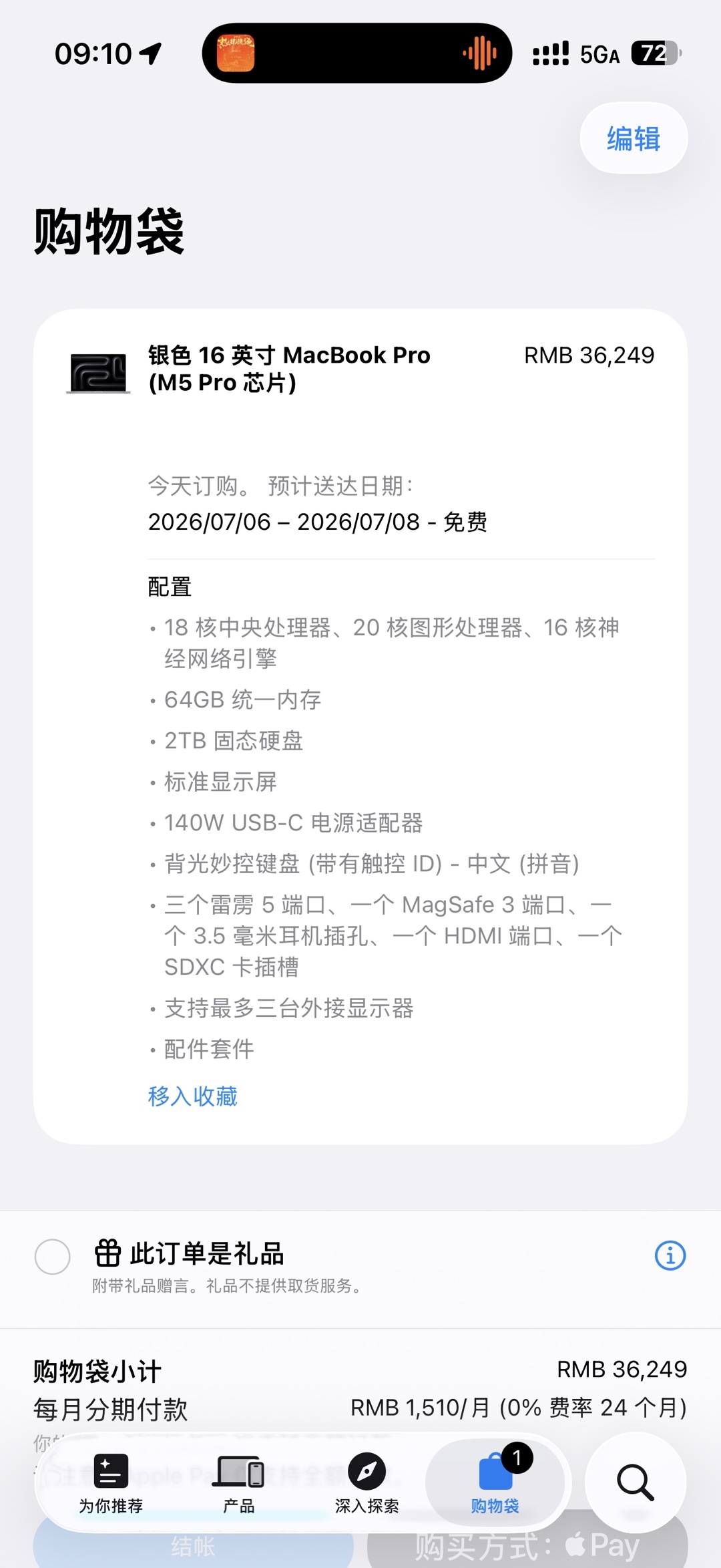 zsxq_41cb4d06b15ed6_02.jpg