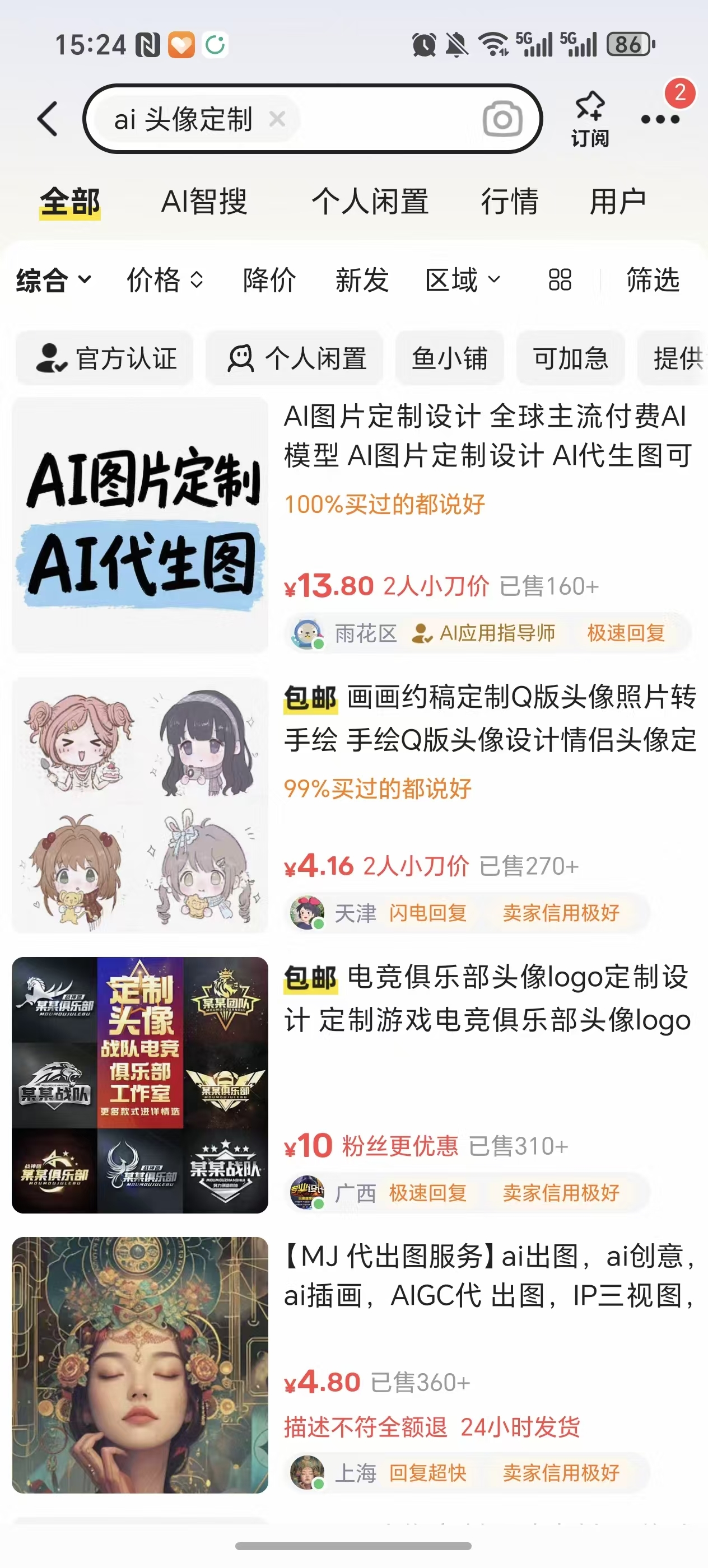 zsxq_fb2616ac155316_02.jpg