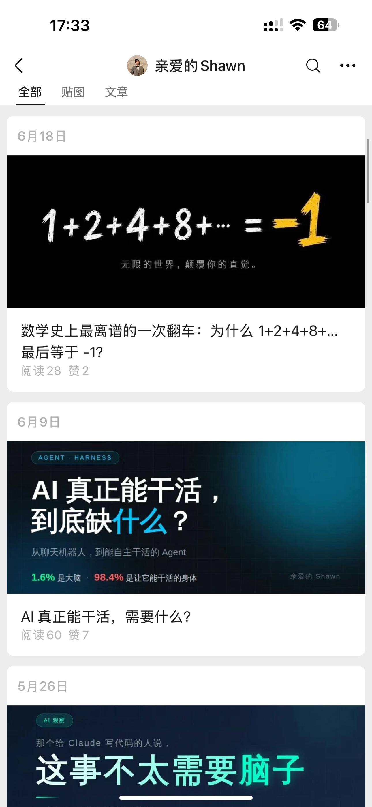 zsxq_39fb746057ea39_02.jpg