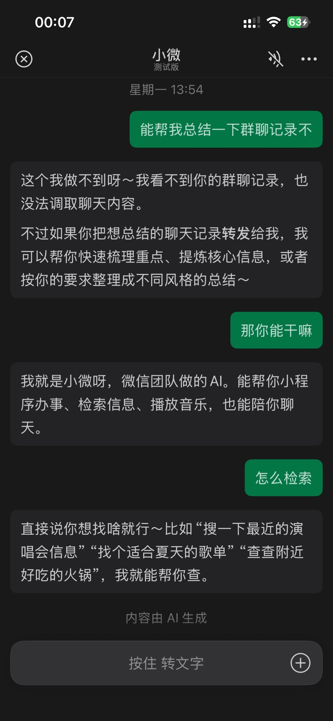 zsxq_69cf60dc3e2b28_01.jpg