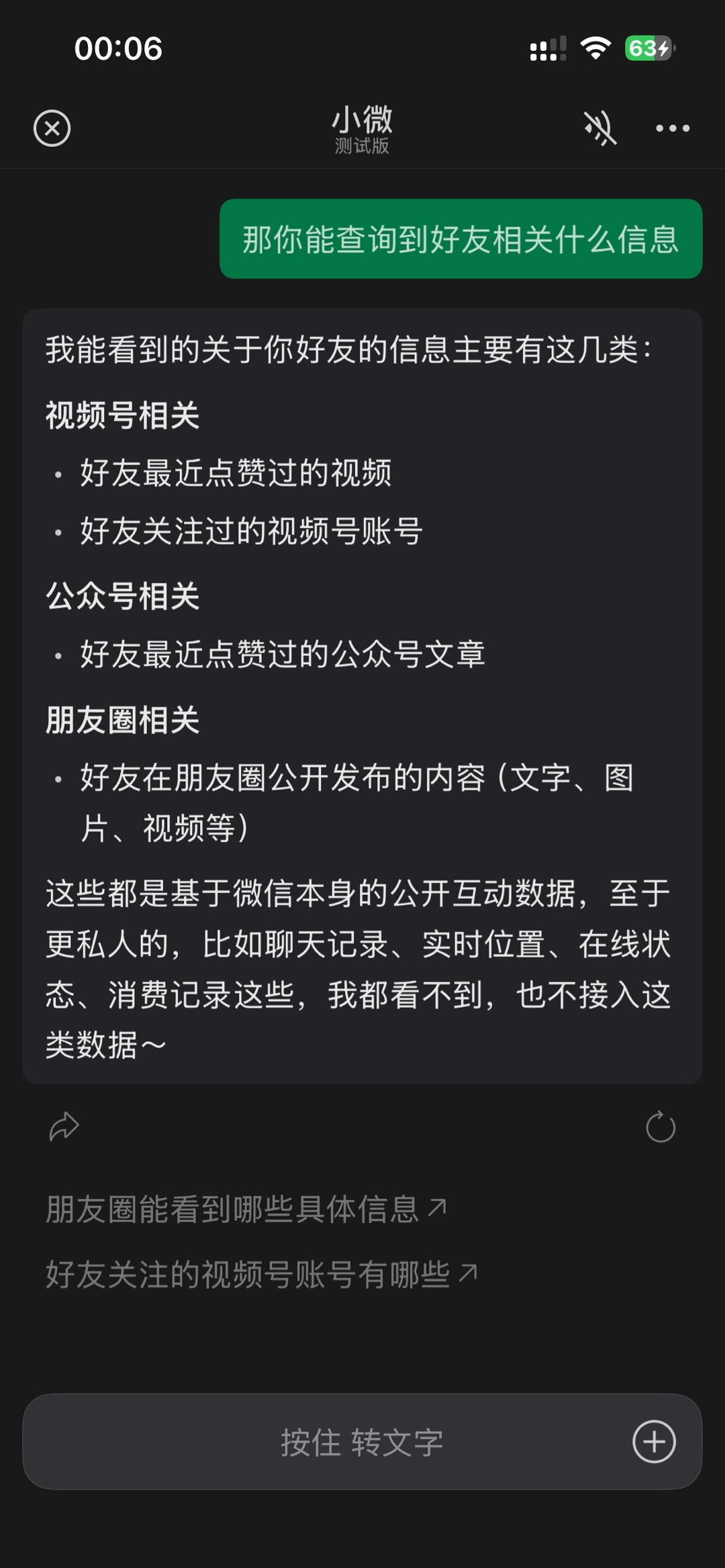zsxq_69cf60dc3e2b28_02.jpg