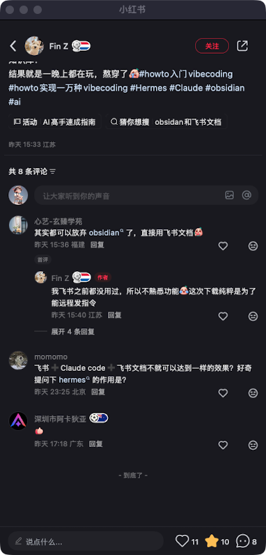 zsxq_35d4ace3359a7c_01.png