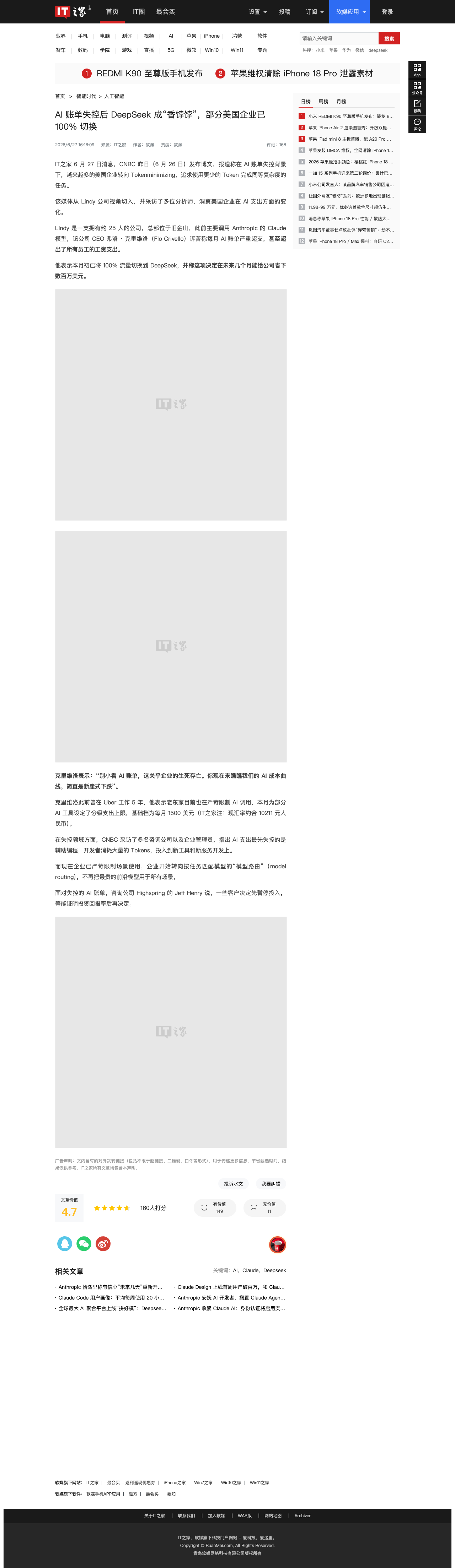 zsxq_092ffa24764f46_01.png