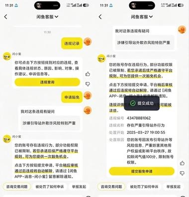 zsxq_d770ca217fa924_02.jpg