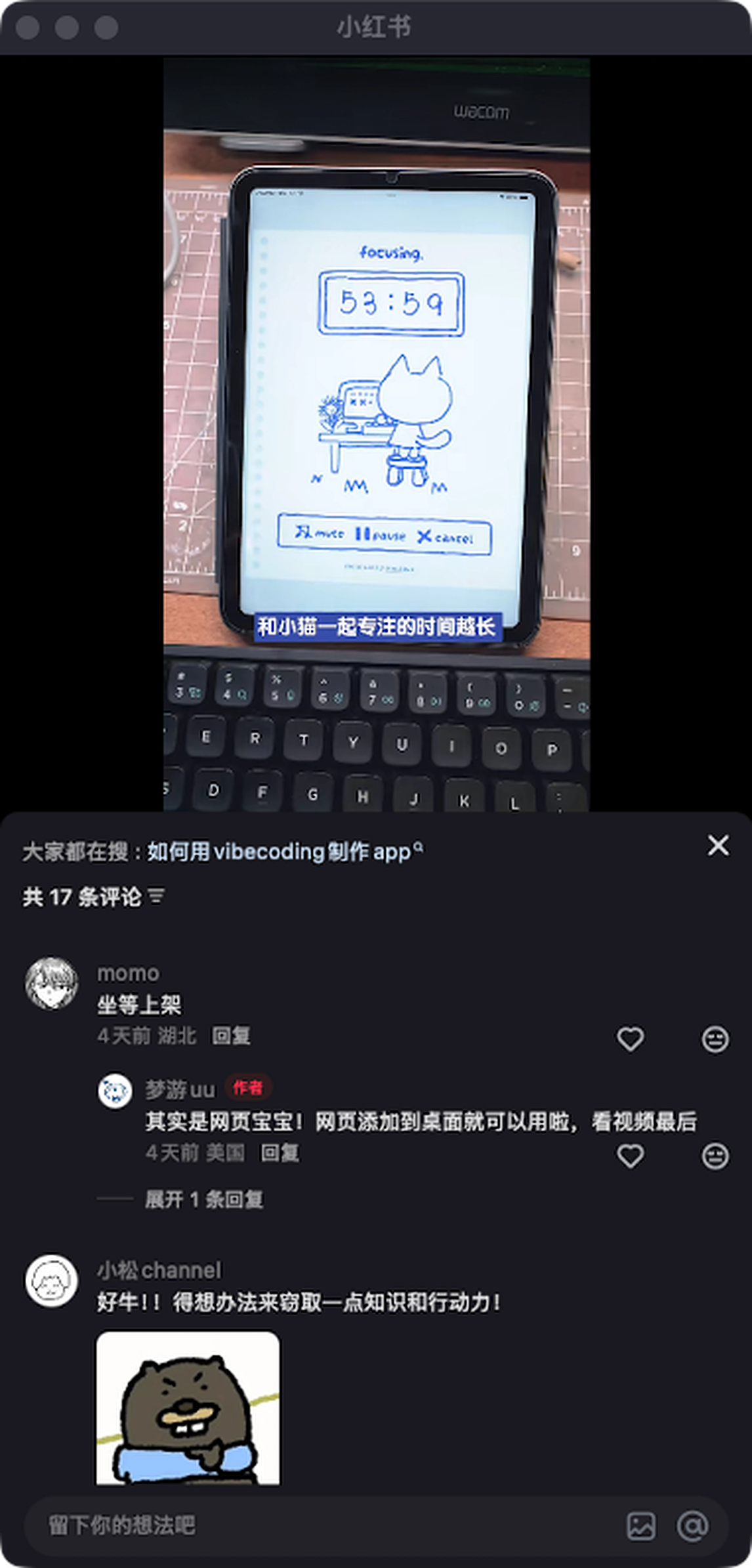 zsxq_e20a51cf72d279_05.png