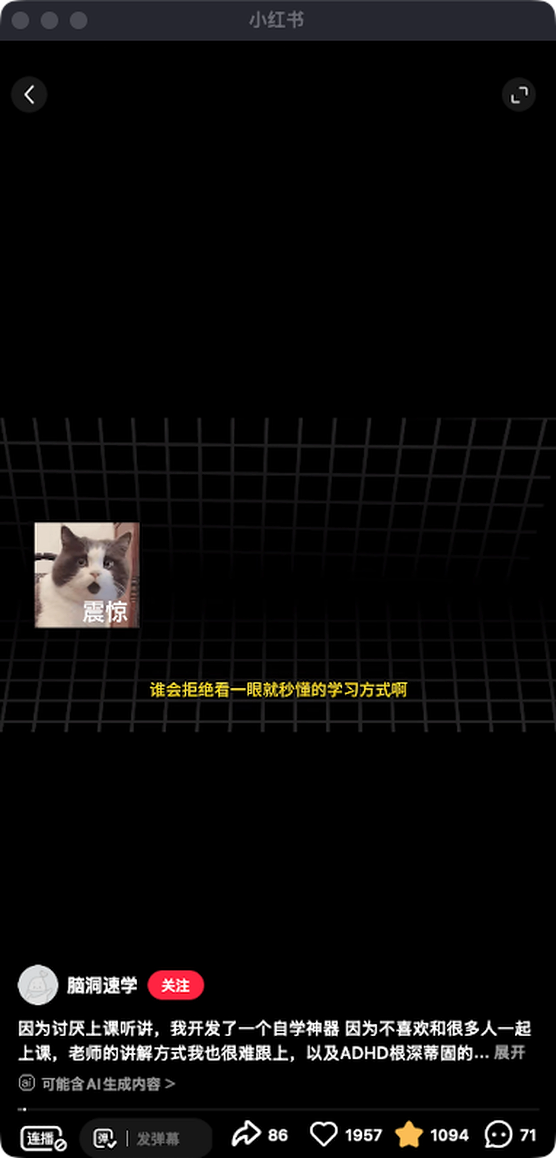 zsxq_e07fce74291225_05.png