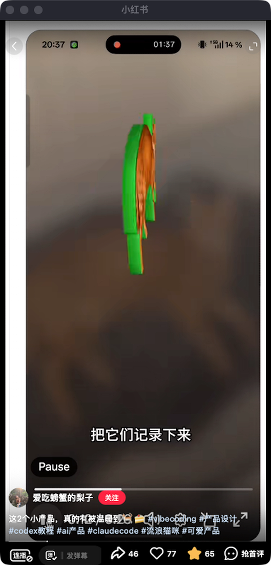 zsxq_e07fce74291225_04.png