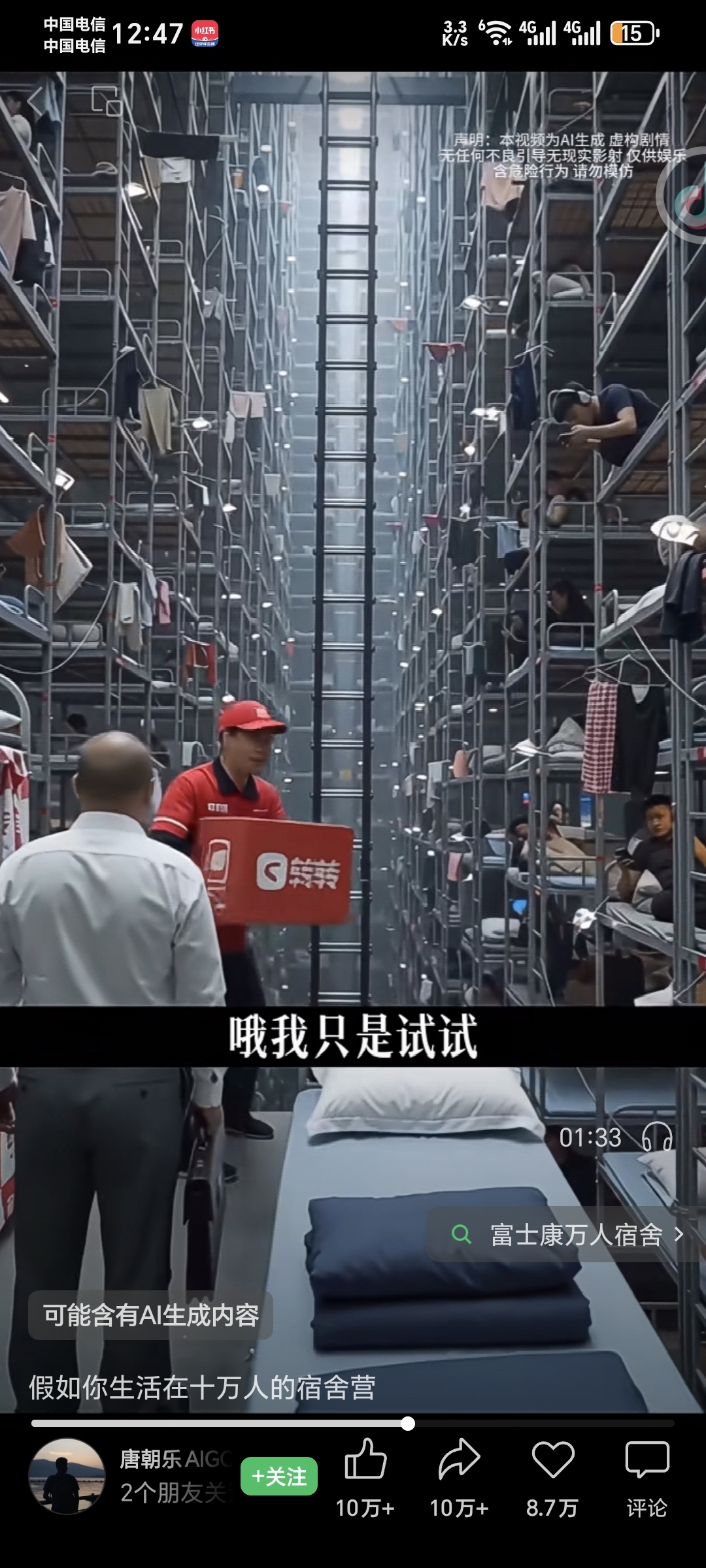zsxq_ad4ad026f451ae_02.jpg