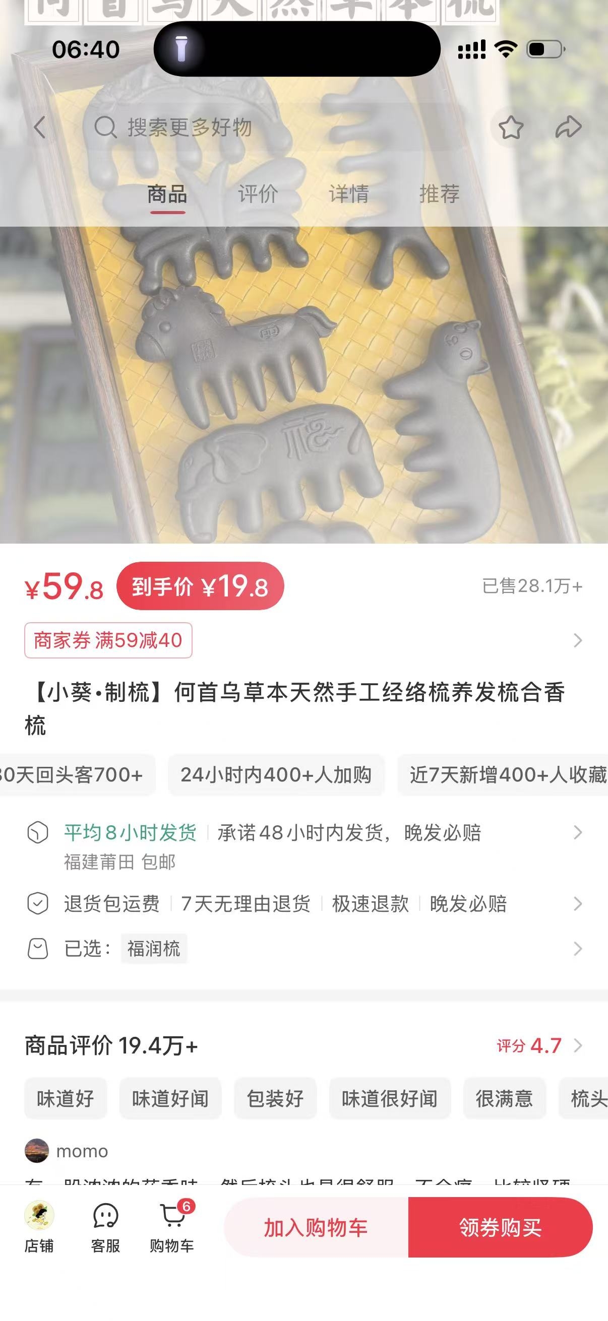 zsxq_eddf4ff56fa821_04.jpg