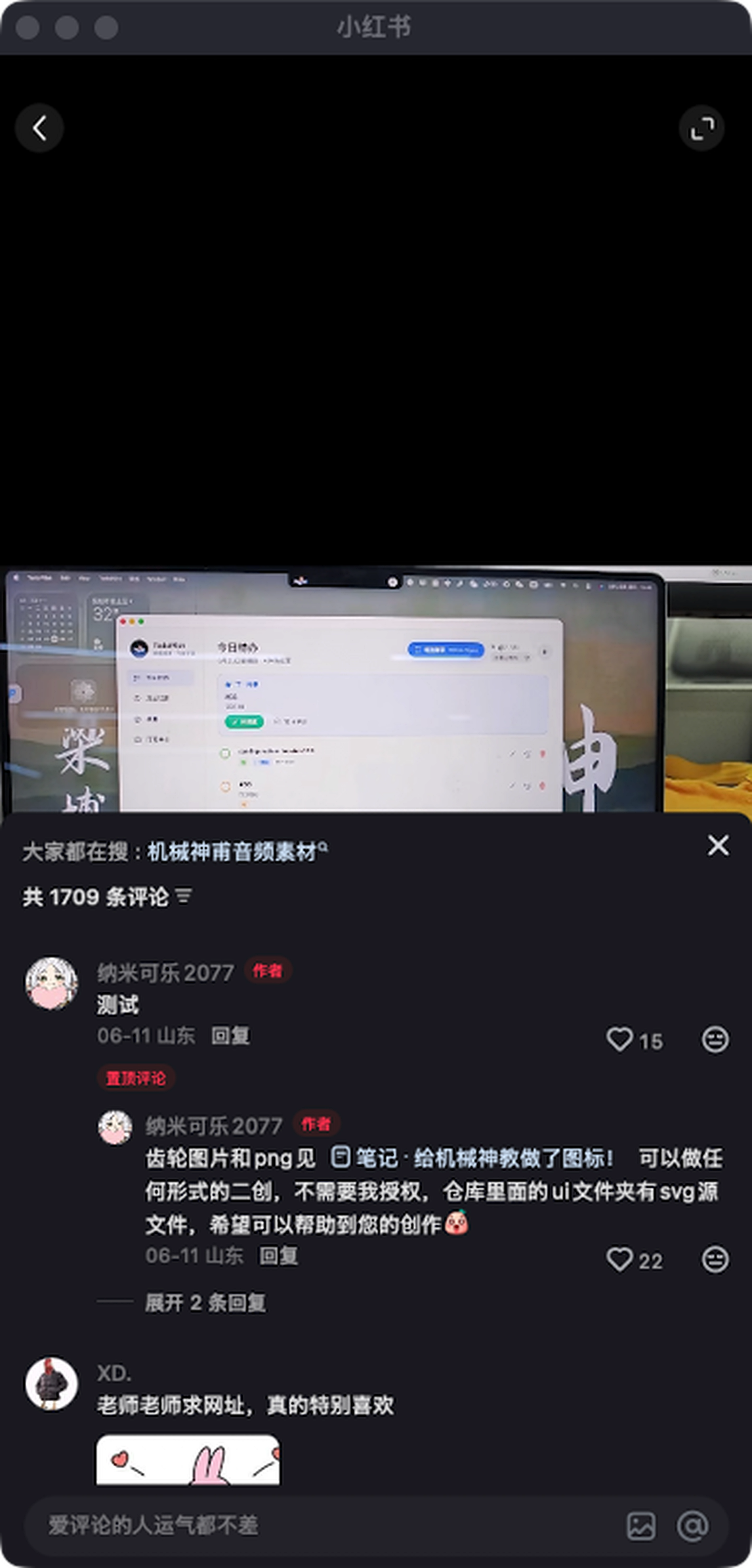 zsxq_b086b395e5064a_05.png