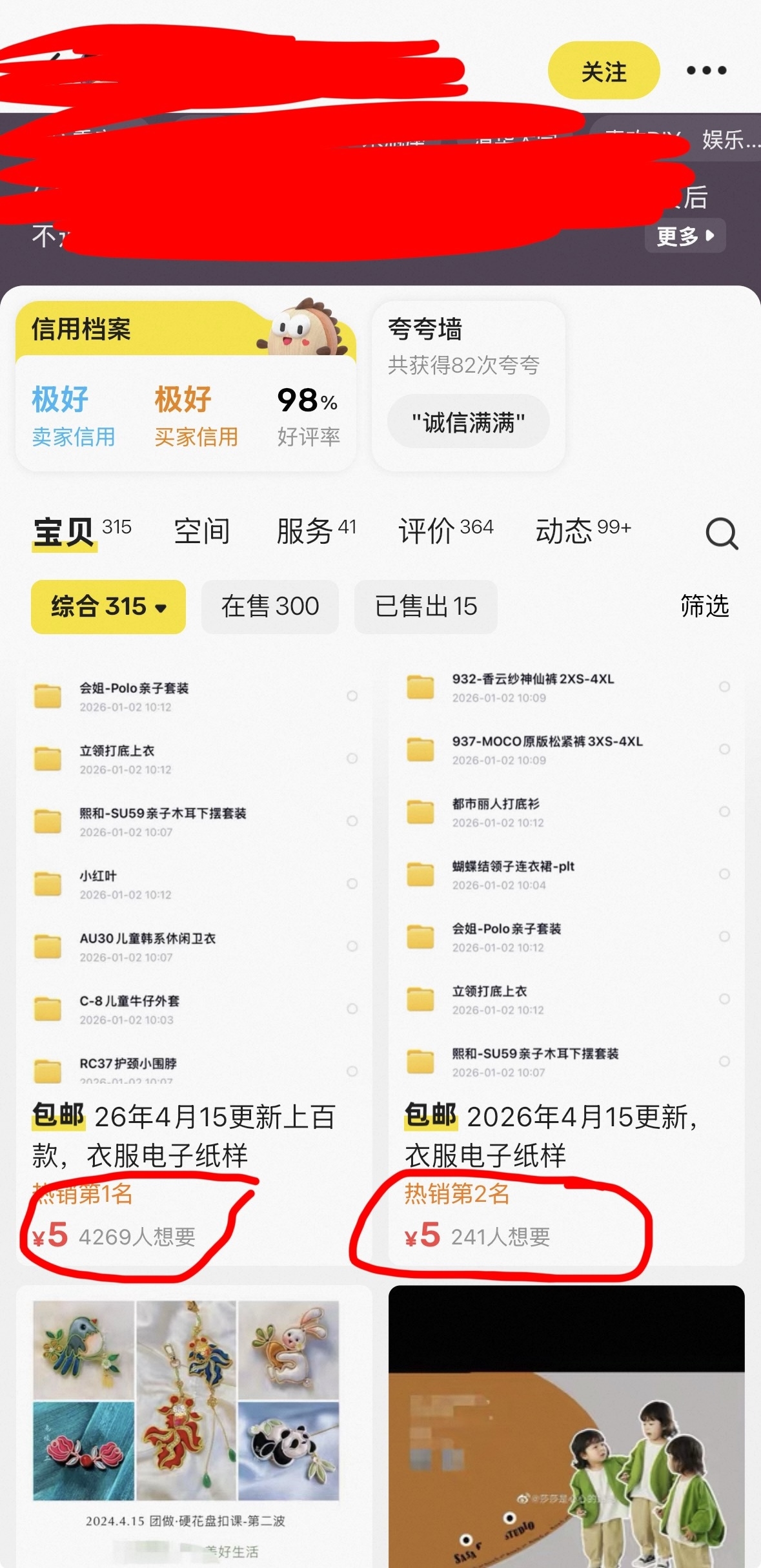 zsxq_7d83bb3af33463_01.jpg
