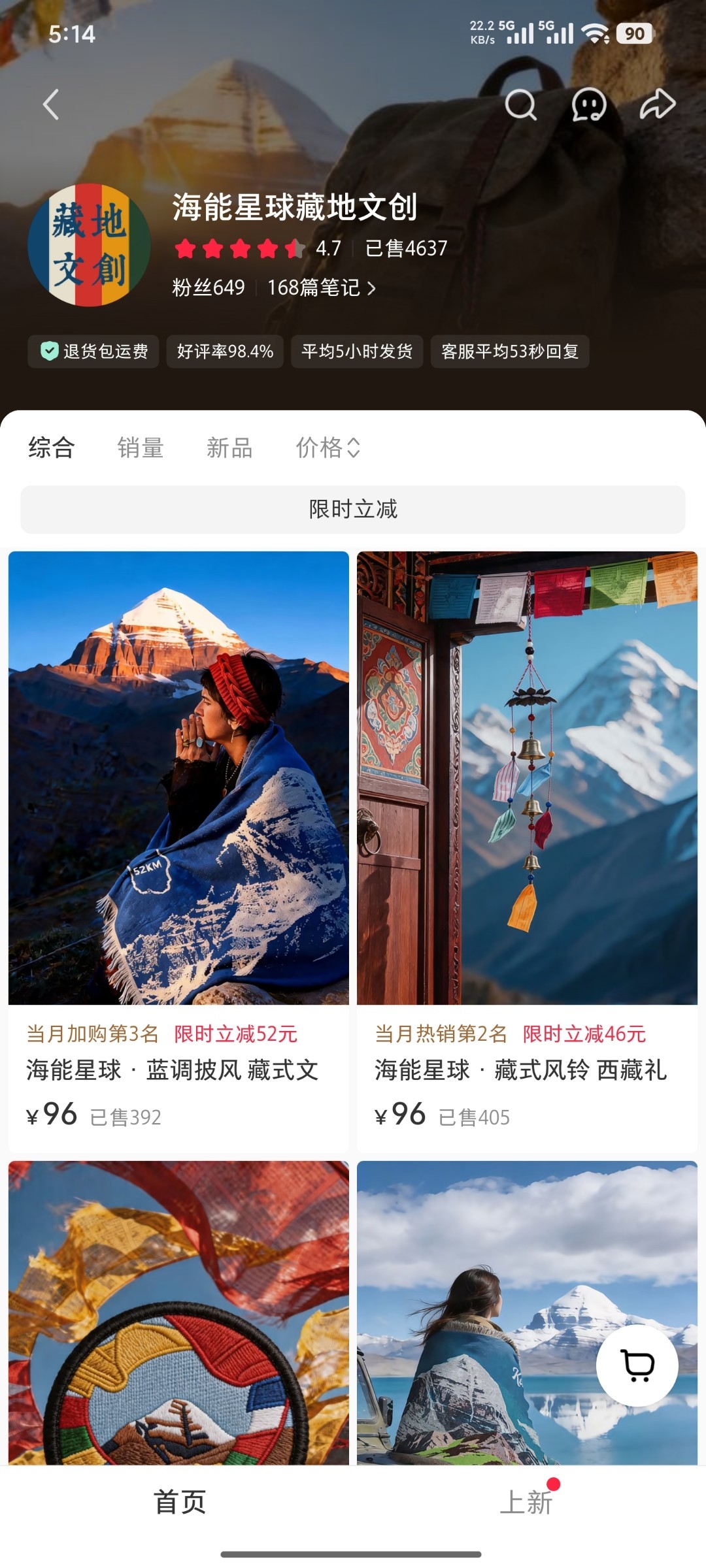 zsxq_d541b93b2a4267_04.jpg
