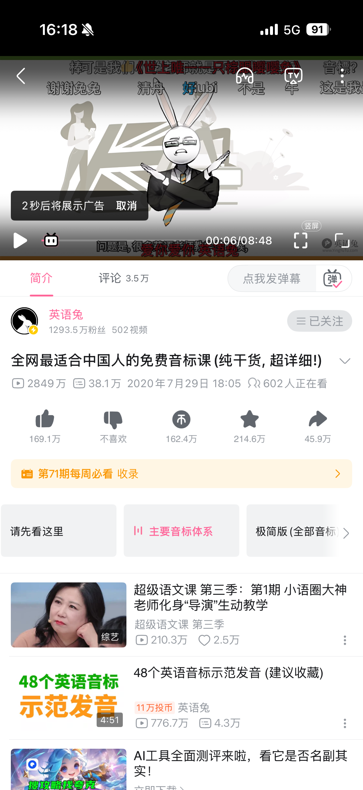 zsxq_302a91a04a3769_01.png