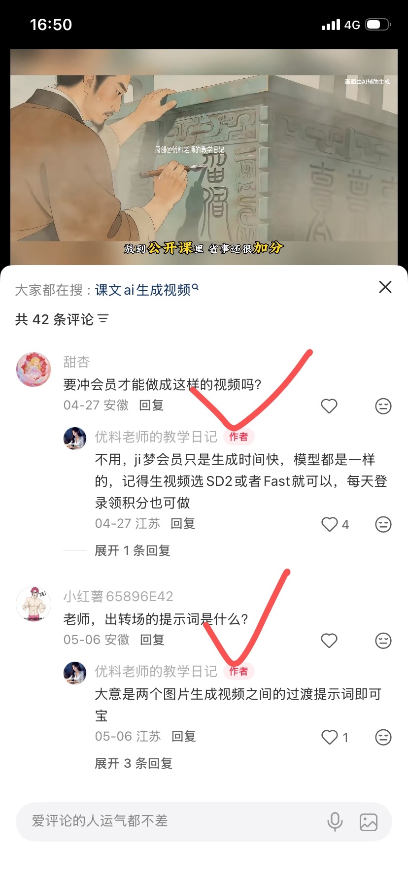 zsxq_3acfb5660f1ee7_09.jpg