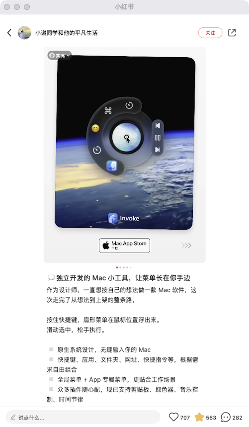 zsxq_9ea57e17b1cc03_01.png
