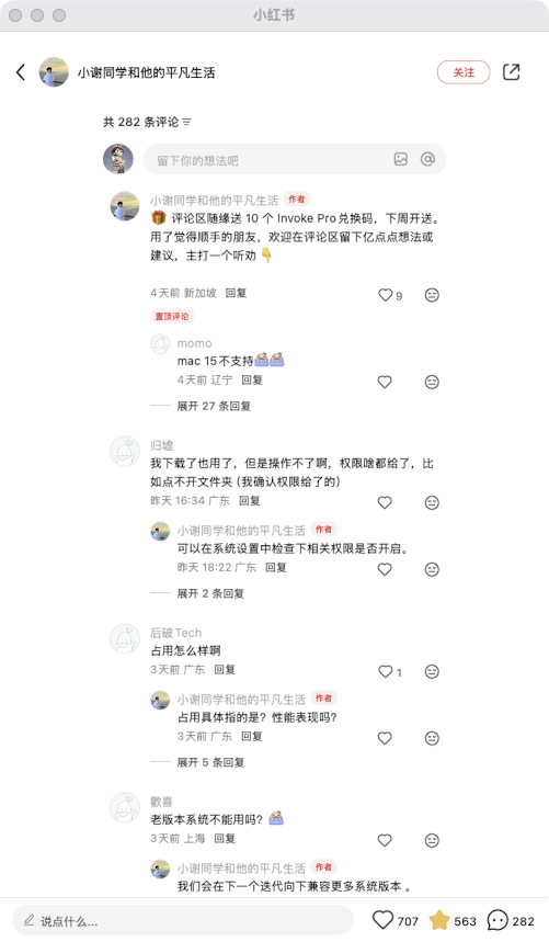 zsxq_9ea57e17b1cc03_04.png