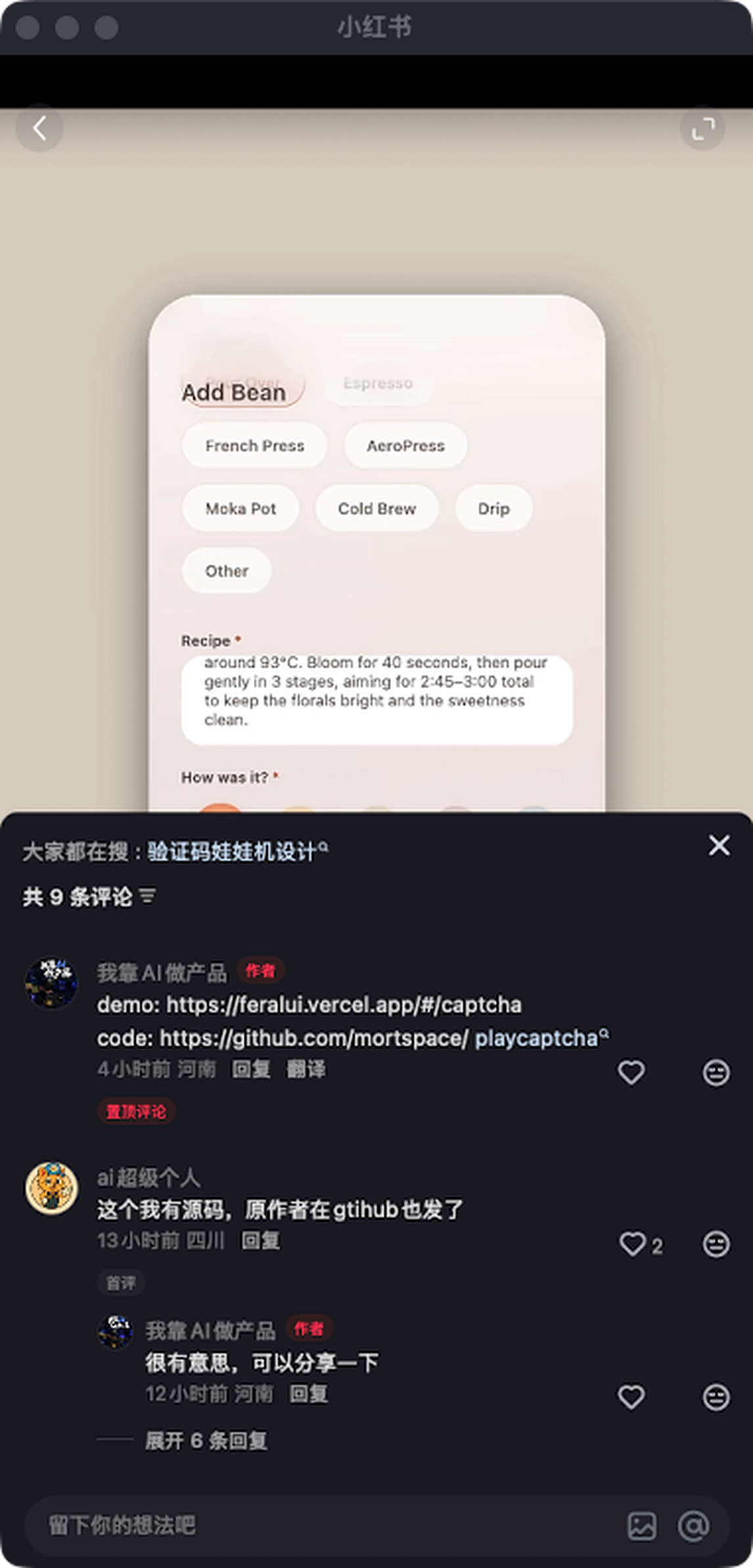 zsxq_3a14356fb765c7_06.png