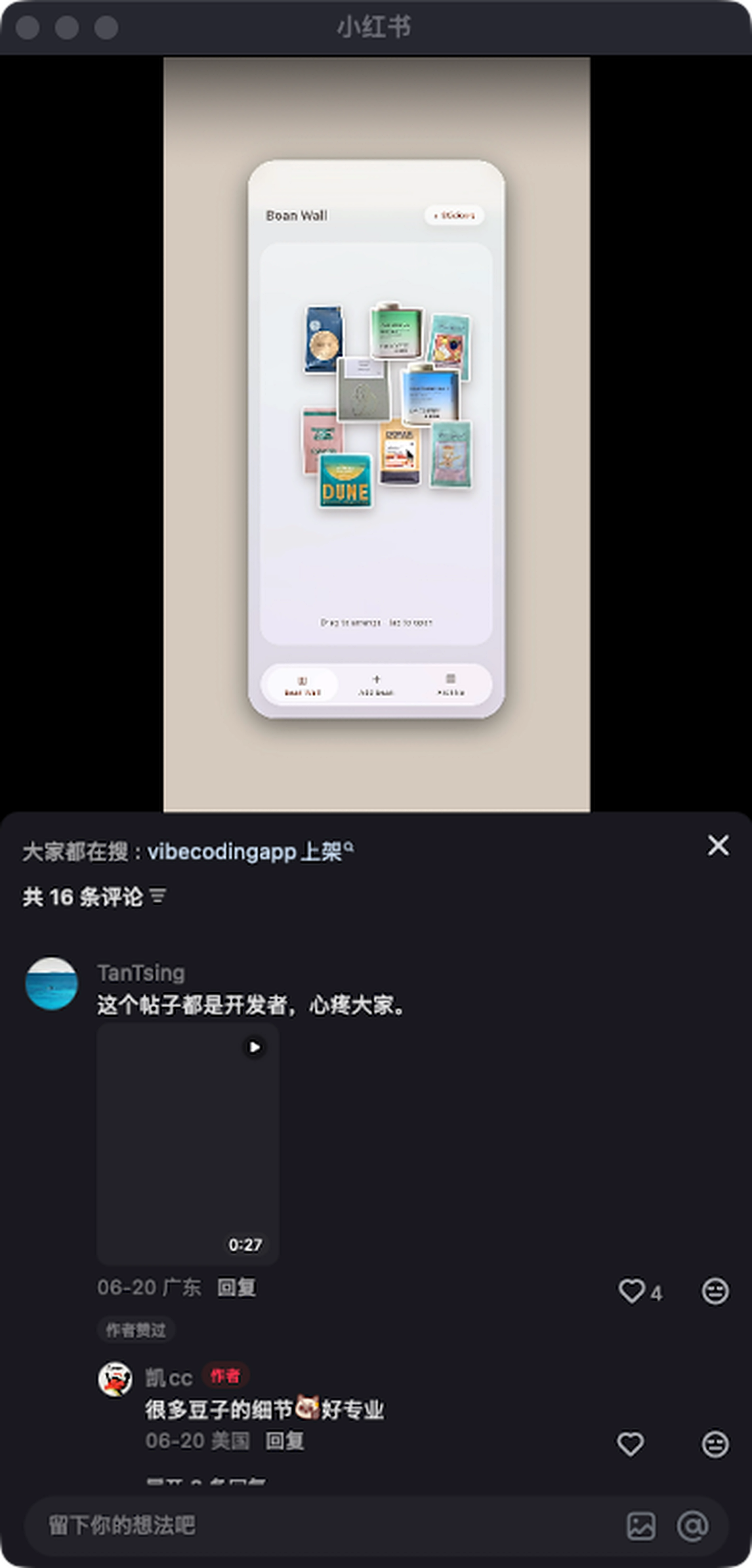 zsxq_9cf67ed7a9a183_05.png