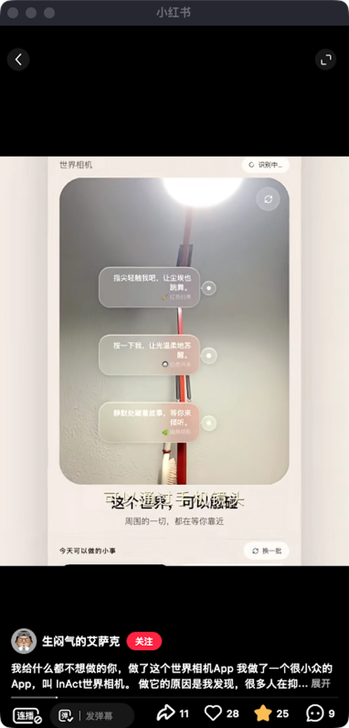 zsxq_ec3b252cc8ddda_02.png