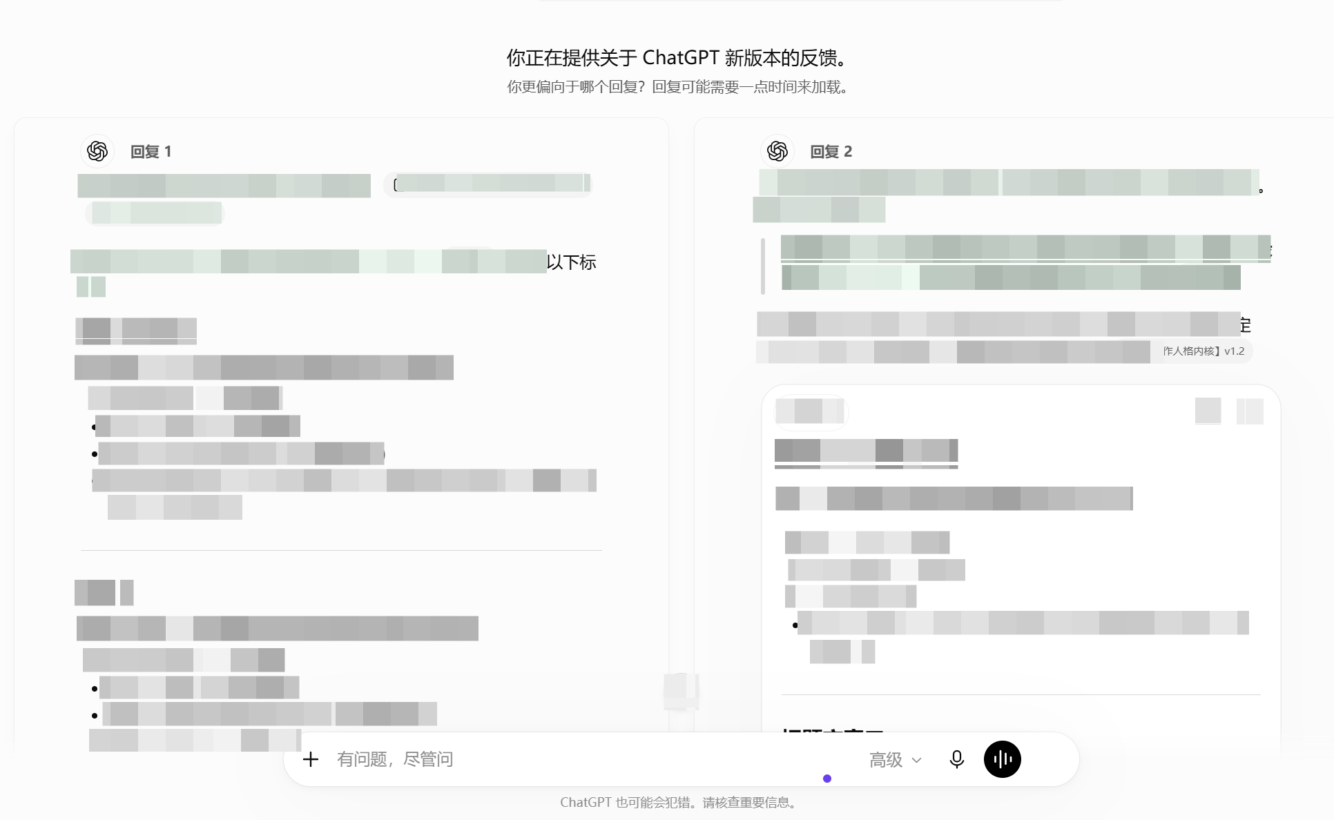 zsxq_15145c7260f5a6_01.png