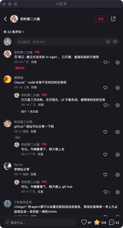 zsxq_02adabbfb2d772_04.png