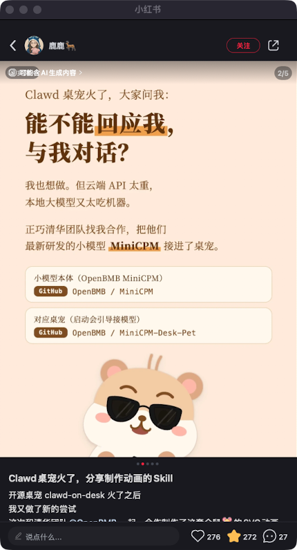 zsxq_cf279417c5ce1b_02.png