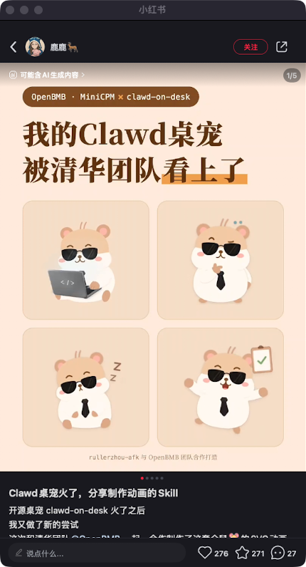 zsxq_cf279417c5ce1b_01.png